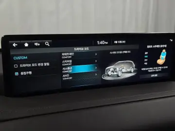 2023 Genesis GV80 с пробегом 23 505 км