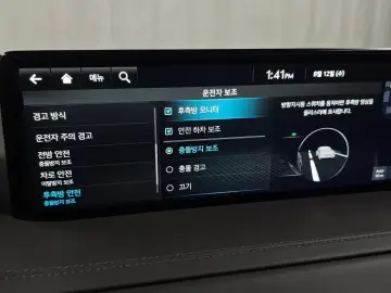 2023 Genesis GV80 с пробегом 23 505 км