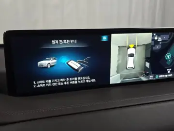 2023 Genesis GV80 с пробегом 23 505 км