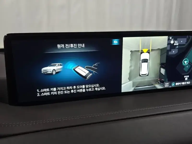 2023 Genesis GV80 с пробегом 23 505 км