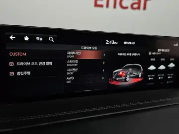 2023 Genesis GV80 с пробегом 28 418 км