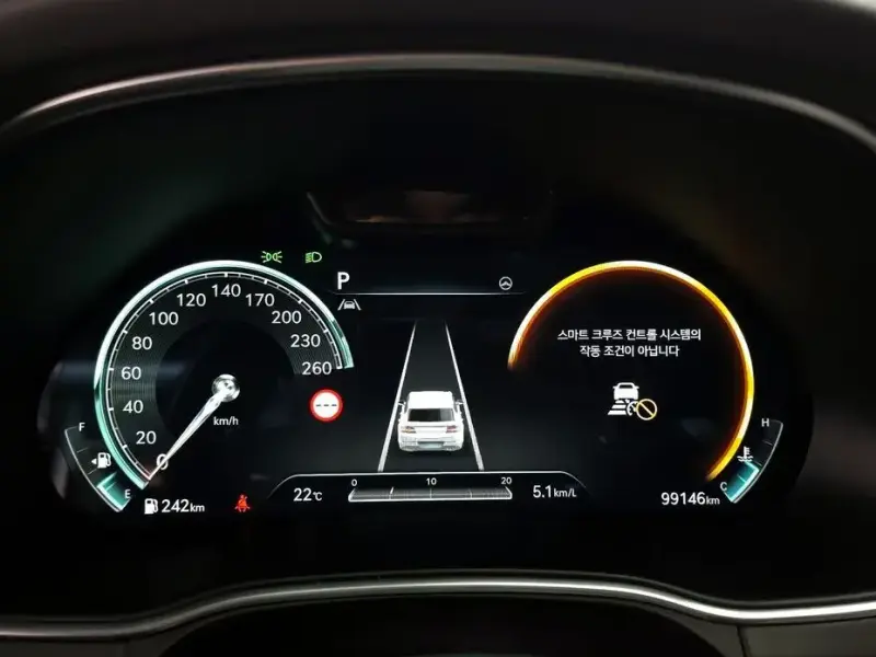 2023 Genesis GV80 с пробегом 99 146 км
