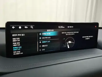 2023 Genesis GV80 с пробегом 40 251 км