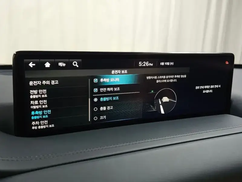 2023 Genesis GV80 с пробегом 40 251 км