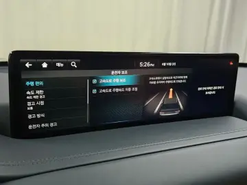2023 Genesis GV80 с пробегом 40 251 км