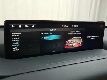 2023 Genesis GV80 с пробегом 40 251 км