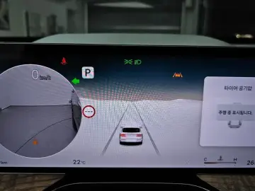 2023 Genesis GV80 с пробегом 26 539 км