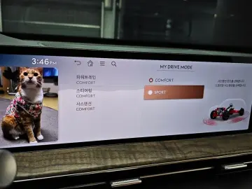 2023 Genesis GV80 с пробегом 26 539 км