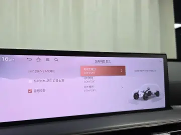 2023 Genesis GV80 с пробегом 11 484 км