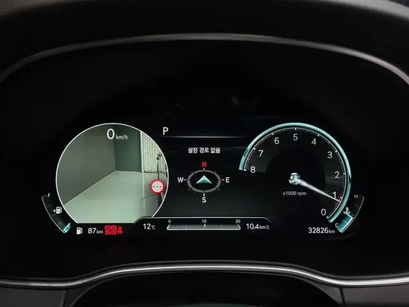 2023 Genesis GV80 с пробегом 32 826 км