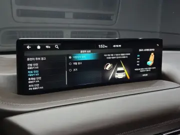 2023 Genesis GV80 с пробегом 32 826 км