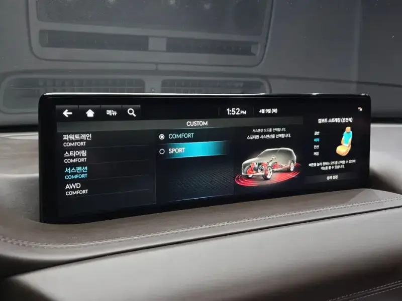 2023 Genesis GV80 с пробегом 32 826 км