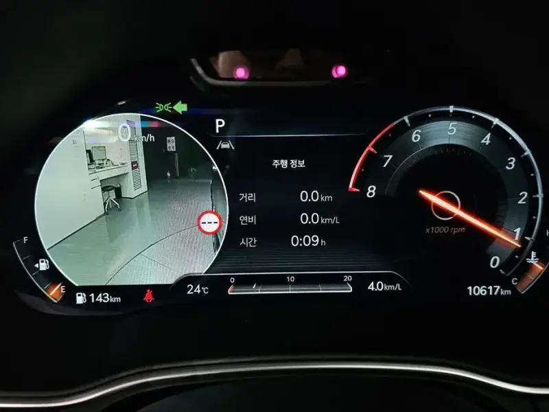 2023 Genesis GV80 с пробегом 10 617 км