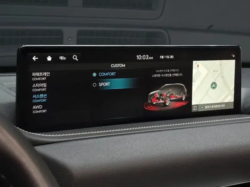 2023 Genesis GV80 с пробегом 31 116 км