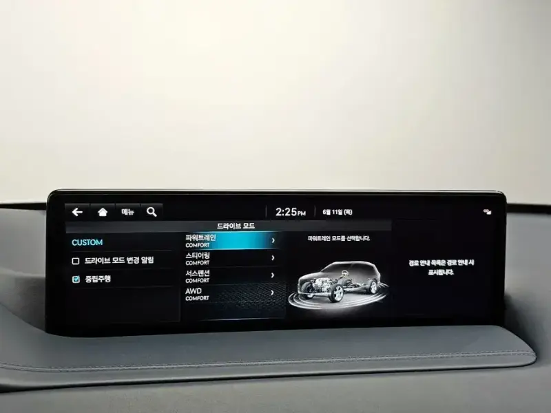 2023 Genesis GV80 с пробегом 62 939 км