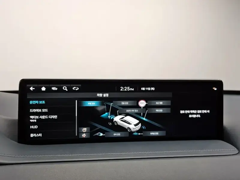 2023 Genesis GV80 с пробегом 62 939 км