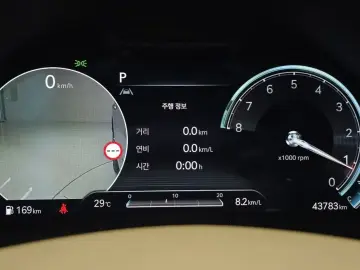2023 Genesis GV80 с пробегом 43 783 км