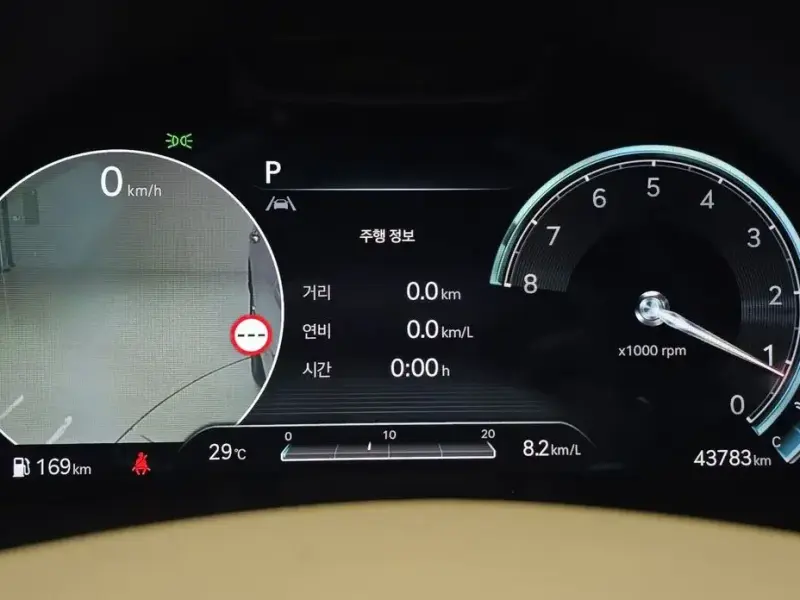 2023 Genesis GV80 с пробегом 43 783 км