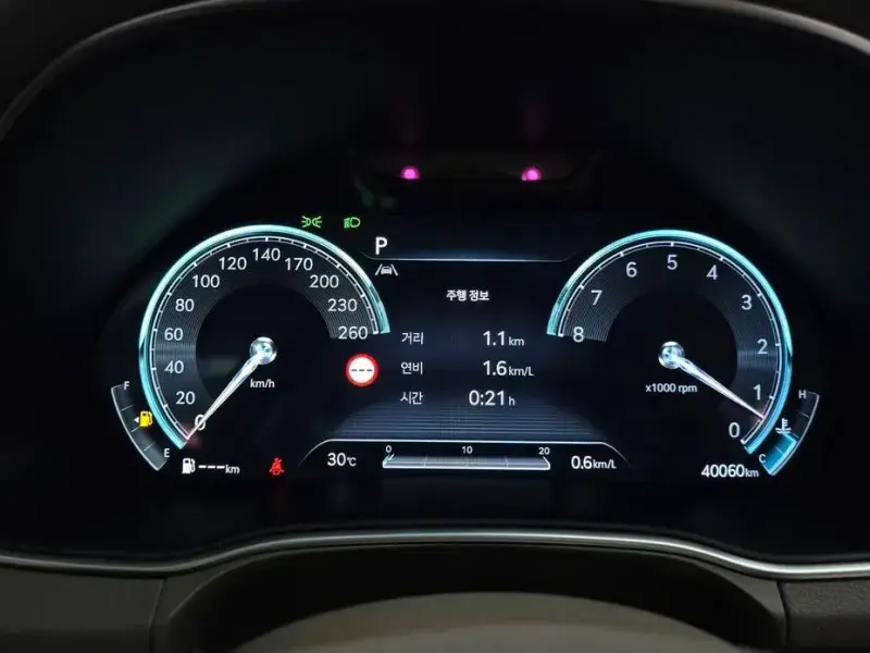 2023 Genesis GV80 с пробегом 40 060 км