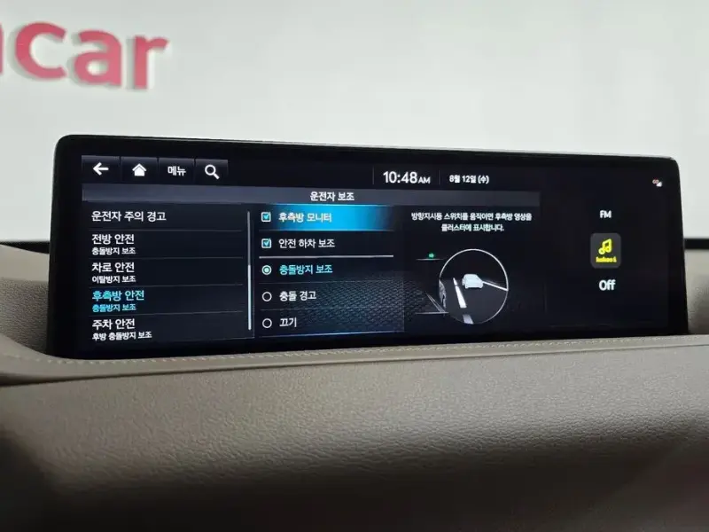 2023 Genesis GV80 с пробегом 40 060 км