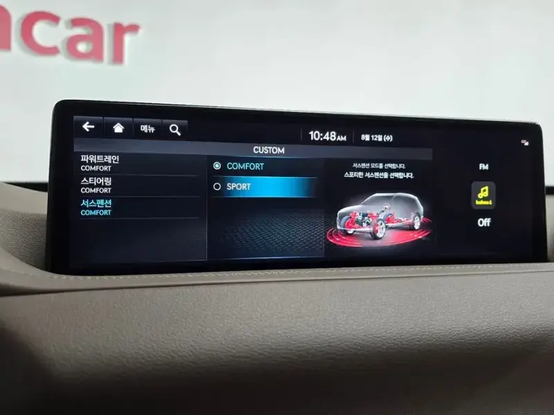 2023 Genesis GV80 с пробегом 40 060 км