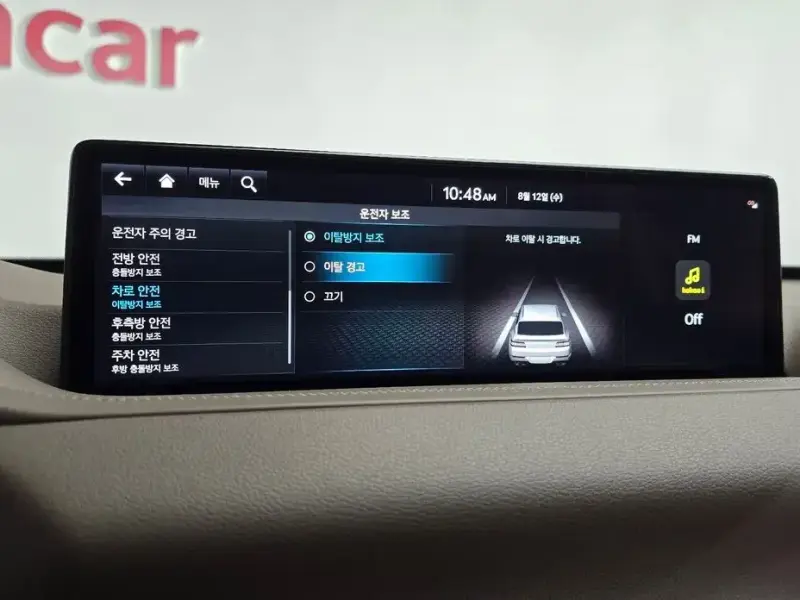 2023 Genesis GV80 с пробегом 40 060 км