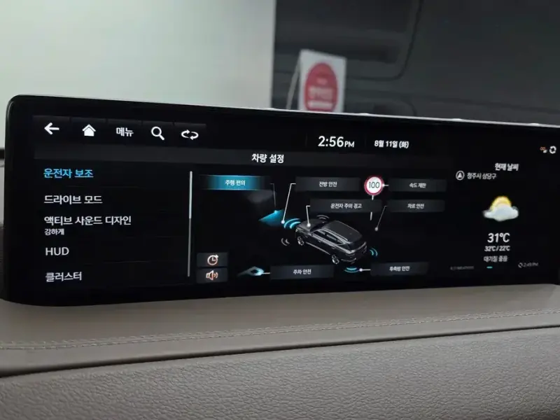 2023 Genesis GV80 с пробегом 51 158 км