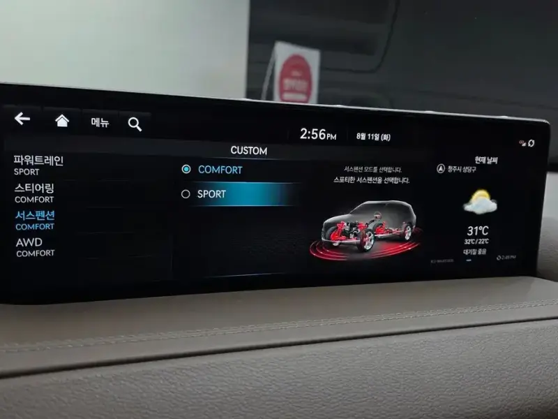 2023 Genesis GV80 с пробегом 51 158 км