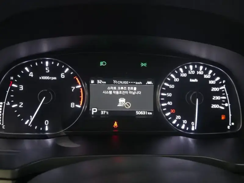 2019 Kia K7 с пробегом 50 631 км