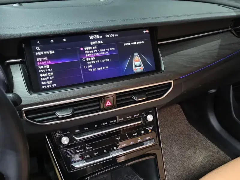 2020 Kia K7 с пробегом 98 534 км