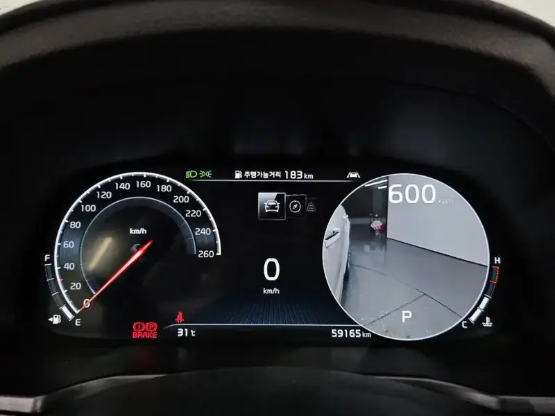 2020 Kia K7 с пробегом 59 165 км