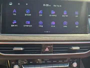 2019 Kia K7 с пробегом 83 500 км
