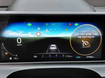 2022 Kia Seltos с пробегом 57 943 км