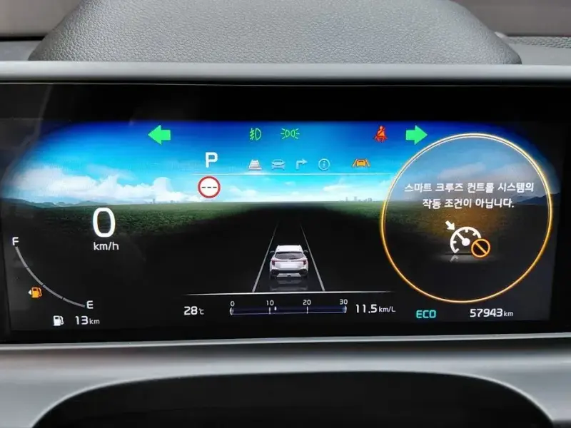 2022 Kia Seltos с пробегом 57 943 км