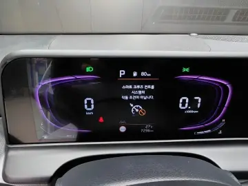 2025 Kia Seltos с пробегом 7 296 км