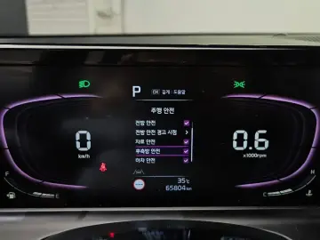 2023 Kia Seltos с пробегом 65 804 км