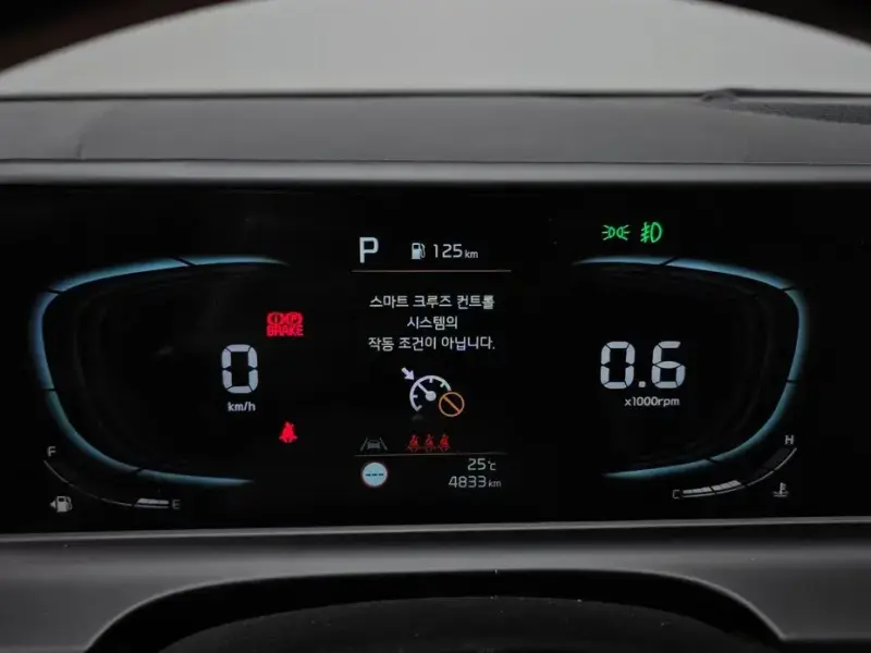 2024 Kia Seltos с пробегом 4 833 км