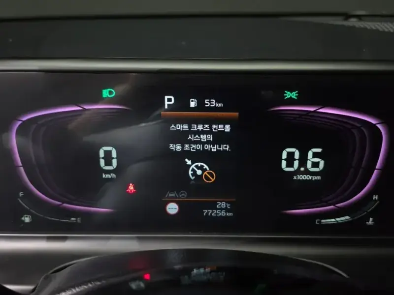 2023 Kia Seltos с пробегом 77 256 км