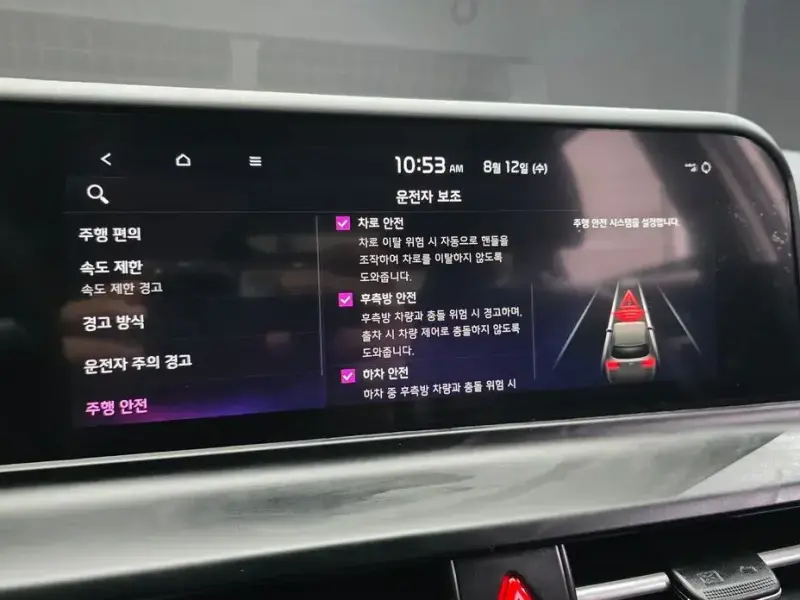2023 Kia Seltos с пробегом 39 413 км