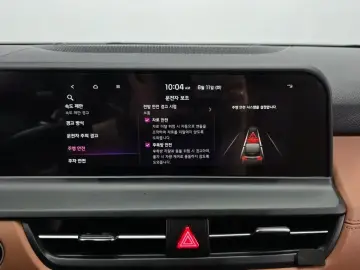 2025 Kia Seltos с пробегом 11 441 км