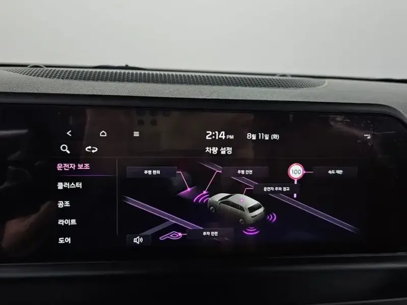 2024 Kia Seltos с пробегом 28 527 км