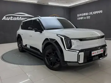 Kia EV9