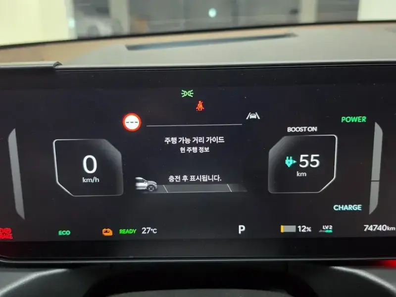 2023 Kia EV9 с пробегом 74 800 км