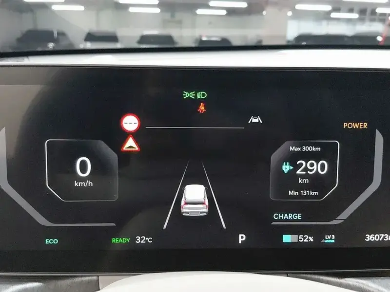 2023 Kia EV9 с пробегом 36 073 км