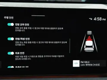 2023 Kia EV9 с пробегом 36 073 км