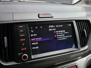 2023 Kia Ray с пробегом 71 864 км