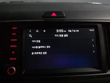 2023 Kia Ray с пробегом 41 290 км