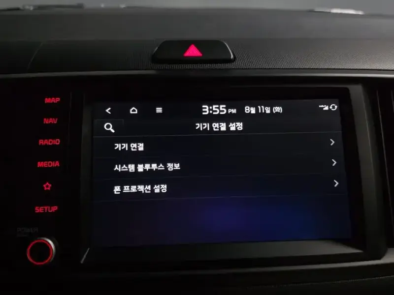 2023 Kia Ray с пробегом 41 290 км