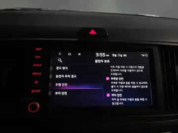 2023 Kia Ray с пробегом 41 290 км