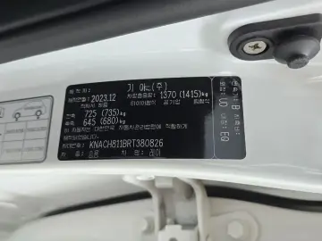 2023 Kia Ray с пробегом 22 886 км